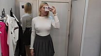 Fitting Room Show ndash Sheer Fabric No Panties Big Curves