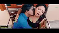 I fucked my school teacher while studying web series sex I fucked my school teacher while studying web series sex