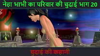 Hindi Audio Sex Story Chudai ki kahani Neha Bhabhi 039 s Sex adventure Part 20 Animated cartoon video of Indian bhabhi giving sexy poses Hindi Audio Sex Story Chudai ki kahani Neha Bhabhi 039 s Sex adventure Part 20 Animated cartoon video of Indian bhabhi giving sexy poses