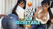 ROLEPLAY you are the boss and will fuck your sexy latina secretary POV SEX blowjob cum on her big butt in jeans pants ROLEPLAY you are the boss and will fuck your sexy latina secretary POV SEX blowjob cum on her big butt in jeans pants