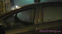 Sharing my slut wife with a stranger in car in front of voyeurs in a public parking lot MissCreamy Sharing my slut wife with a stranger in car in front of voyeurs in a public parking lot MissCreamy