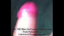 8 quot Long 6 quot Thick Gud Looking Big Cock Boy from Punjab India 8 quot Long 6 quot Thick Gud Looking Big Cock Boy from Punjab India