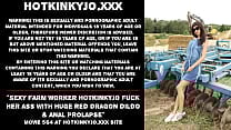 Sexy farm worker Hotkinkyjo fuck her ass with huge red Dragon dildo amp anal prolapse Sexy farm worker Hotkinkyjo fuck her ass with huge red Dragon dildo amp anal prolapse