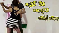 Dushaanii   update  5   Dancing Teacher Hard Fuck by Collage Boy and Cum Inside   Sri Lanka   Feb 28  2024 Dushaanii   update  5   Dancing Teacher Hard Fuck by Collage Boy and Cum Inside   Sri Lanka   Feb 28  2024