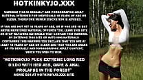 Hotkinkyjo fuck extreme long red dildo with her ass gape amp anal prolapse in the forest Hotkinkyjo fuck extreme long red dildo with her ass gape amp anal prolapse in the forest