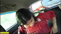 Fucking Indian Girlfriend inside the Car Hot Desi Dating Fucking Indian Girlfriend inside the Car Hot Desi Dating