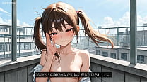 屋上のダウナー系ツンデレ彼女の慰め ASMR 屋上のダウナー系ツンデレ彼女の慰め ASMR