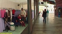 stepsister b  anal at public shopping mall