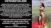 Hotkinkyjo in blue string bikini fuck her ass with large dildo from mrhankey amp anal prolapse at the field Hotkinkyjo in blue string bikini fuck her ass with large dildo from mrhankey amp anal prolapse at the field