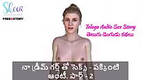 horny Indian mom first time sucking virgin cock and fuck a small tiny dick horny Indian mom first time sucking virgin cock and fuck a small tiny dick
