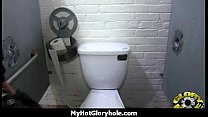 Horny Lady Enjoys Gloryhole Cocksucking Interracial 22