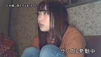 【鬼チンポxJD】序章編●18才 かおるちゃん 仮名 初めて同然だったピュアな女子大生にSEXの味を覚えさせるSEX もちろん生中出し【ハメ撮り】 【鬼チンポxJD】序章編●18才 かおるちゃん 仮名 初めて同然だったピュアな女子大生にSEXの味を覚えさせるSEX もちろん生中出し【ハメ撮り】