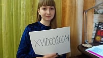 Verification video