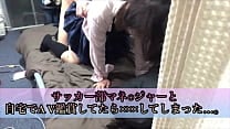 【素人】可愛いマネ○ジャーと自宅でA V鑑賞してたらお互いにムラムラしてそのまま hellip 。 【素人】可愛いマネ○ジャーと自宅でA V鑑賞してたらお互いにムラムラしてそのまま hellip 。