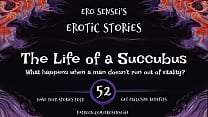 The Life of a Succubus Erotic Audio for Women ESES52