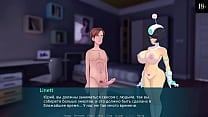 Complete Gameplay   Sex Note  Part 6