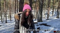 Met a lost girl in the forest and fucked her with cum in her pussy Creampie Met a lost girl in the forest and fucked her with cum in her pussy Creampie