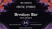 Breakup Bar Erotic Audio for Women ESES24