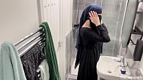 OMG I didn 039 t know arab girls do that I caught a Muslim arab girl in hijab masturbating in the shower OMG I didn 039 t know arab girls do that I caught a Muslim arab girl in hijab masturbating in the shower