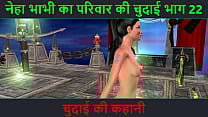 Hindi Audio Sex Story Chudai ki kahani Neha Bhabhi 039 s Sex adventure Part 22 Animated cartoon video of Indian bhabhi giving sexy poses Hindi Audio Sex Story Chudai ki kahani Neha Bhabhi 039 s Sex adventure Part 22 Animated cartoon video of Indian bhabhi giving sexy poses