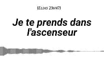 Audio pour les femmes    Histoire  eacute rotique du point de vue d  039 un homme    FR   Tension montante   Bruits de bouche   Mots coquins   Doigtage   Jupe fine   Levrette debout   Audio pour les femmes    Histoire  eacute rotique du point de vue d  039 un homme    FR   Tension montante   Bruits de bouche   Mots coquins   Doigtage   Jupe fine   Levrette debout