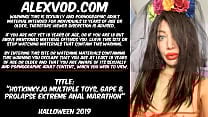 Hotkinkyjo multiple toys gape amp prolapse extreme anal marathon on Halloween 2019