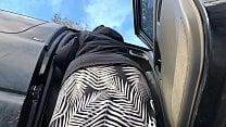 Outdoor Doggystyle Fun BBW PAWG Outdoor Doggystyle Fun BBW PAWG