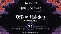 Office Holiday Erotic Audio for Women ESES71