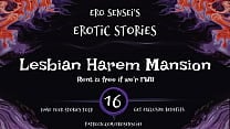Lesbian Harem Mansion  Erotic Audio for Women   ESES16 