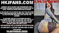 Hotkinkyjo put a choice of buttplugs in her butt fisting gaping ass amp anal prolapse Hotkinkyjo put a choice of buttplugs in her butt fisting gaping ass amp anal prolapse