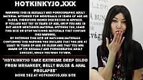 Hotkinkyjo take extreme deep dildo from mrhankey belly bulge amp anal prolapse Hotkinkyjo take extreme deep dildo from mrhankey belly bulge amp anal prolapse