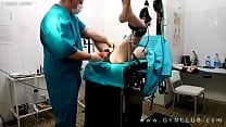 Best gyno orgams 2023