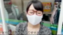 婚活に焦ったアラサーむっちり巨乳マジメ系メガネ女子が変態ドS野郎に捕まりいいなり生中出し肉オナホ化 調教済みマゾ公務員 アイさん30歳 婚活に焦ったアラサーむっちり巨乳マジメ系メガネ女子が変態ドS野郎に捕まりいいなり生中出し肉オナホ化 調教済みマゾ公務員 アイさん30歳