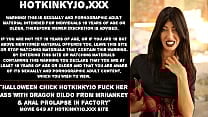 Halloween chick Hotkinkyjo fuck her ass with dragon dildo from mrhankey  amp  anal prolapse in factory Halloween chick Hotkinkyjo fuck her ass with dragon dildo from mrhankey  amp  anal prolapse in factory