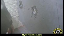 Horny ebony suck the juice from big white gloryhole 28