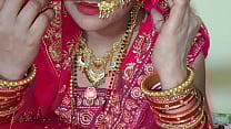 सुहागरात की पहली रात पिया के साथ पहली बार सील पैक दर्दभरी हिंदी आवाज में सुहागरात की पहली रात पिया के साथ पहली बार सील पैक दर्दभरी हिंदी आवाज में