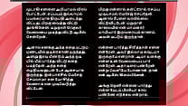 Tamil Sex Story Auditor Aiysha 039 s Sex Experiences part 2 Tamil Sex Story Auditor Aiysha 039 s Sex Experiences part 2