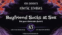 Boyfriend Sucks at Sex Erotic Audio for Women ESES83