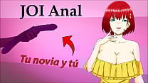 JOI Anal hentai tu novia quiere probar su dildo doble