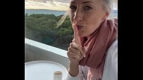 I fingered myself to orgasm on a public hotel balcony in Mallorca
