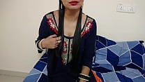 Indian indu chachi want to seduce bhatija mukul clear in Hindi audio Indian indu chachi want to seduce bhatija mukul clear in Hindi audio