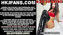 Hotkinkyjo in red bra pants amp black boots take anal huge dildo from mrhankey fisting amp prolapse Hotkinkyjo in red bra pants amp black boots take anal huge dildo from mrhankey fisting amp prolapse