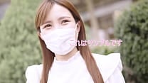 顔出し!素人女子大生【限定】なおちゃん22歳レベルが超高い美人ばかりの制服系ガルバでバイトしている巨乳JDとイチャイチャ中出しSEX!! 顔出し!素人女子大生【限定】なおちゃん22歳レベルが超高い美人ばかりの制服系ガルバでバイトしている巨乳JDとイチャイチャ中出しSEX!!